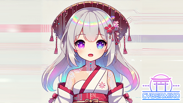 CyberMiko（サイバー巫女）